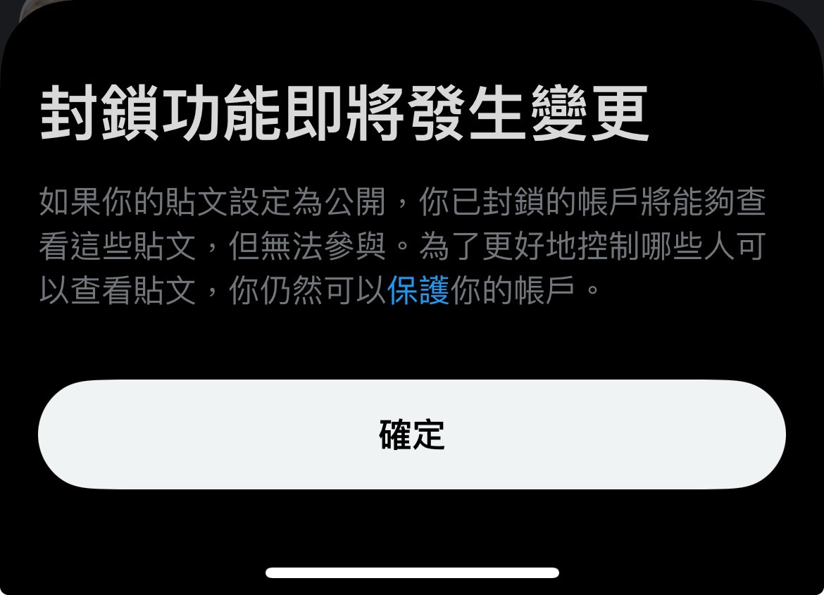 __ISBE's tweet photo. 久久跑回推特看下，馬一龍就往死裡揍
要不要看看隔壁棚封鎖功能🥲
只是鎖好幾個小草版面乾乾淨淨，留言沒噁男，這裡永遠鎖不完ㄟ https://t.co/itysg5fbXh
