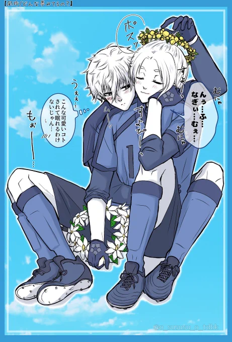 ngro💤𓈒𓂂𓏸 