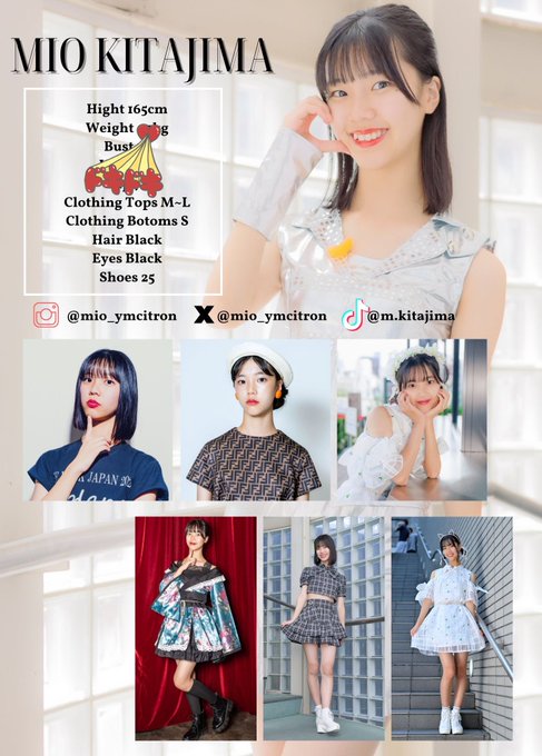 Twitterのコスプレ画像3