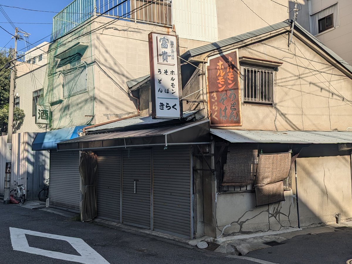 bonjilee's tweet photo. フラレた https://t.co/QKCIaUg3lW