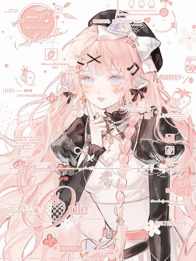 <a href="/shiinareii/">shiina | aeru studio</a> Time to become a heavy watermark user 🫠🫠🫠