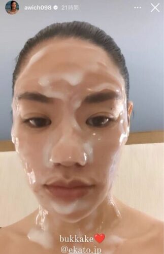3wgjpdmgt's tweet photo. awichぶっかけ界隈の皆様おはようございます。 https://t.co/JpdCR0NPPL