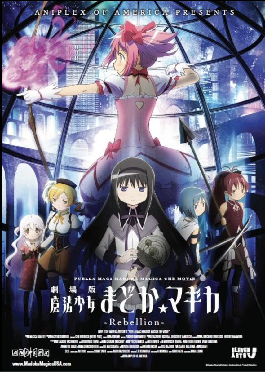 Beat Heart Beat || Demo Out Now !! tweet media