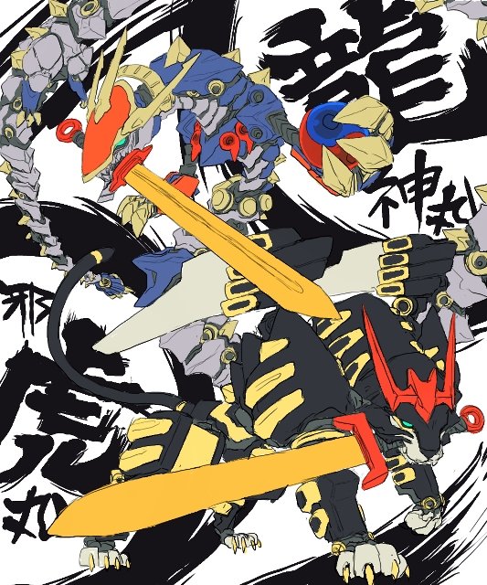 abysnova's tweet image. #自己紹介に無言で4作品どうぞ