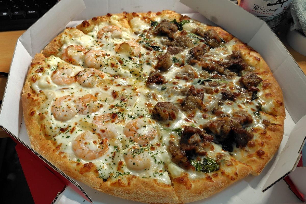 pochamelist's tweet photo. i had this pizza after getting the pb!!!
thank you for all the supports, everyone!! https://t.co/bDv3mNwg46