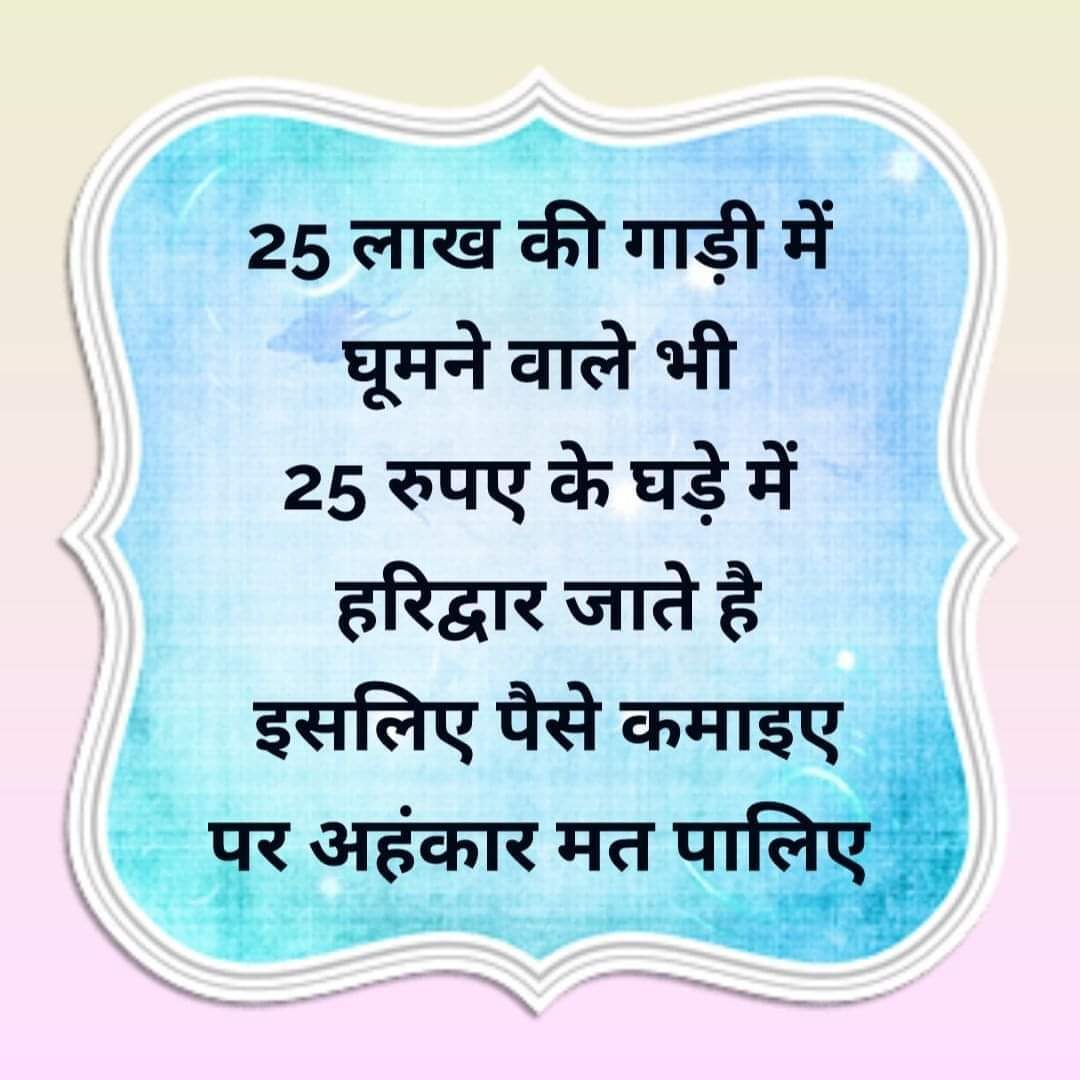 satyendradna's tweet photo. https://t.co/tdNw4SqROj