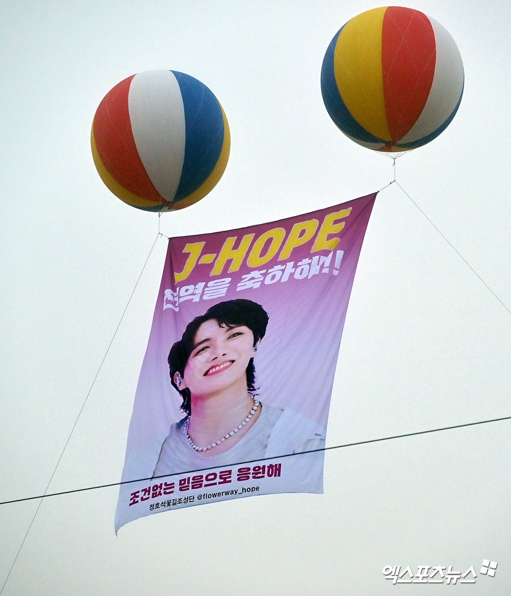 btschartsxdaily's tweet photo. Banners for #Jhope 💜 https://t.co/OTHSsOWYfY