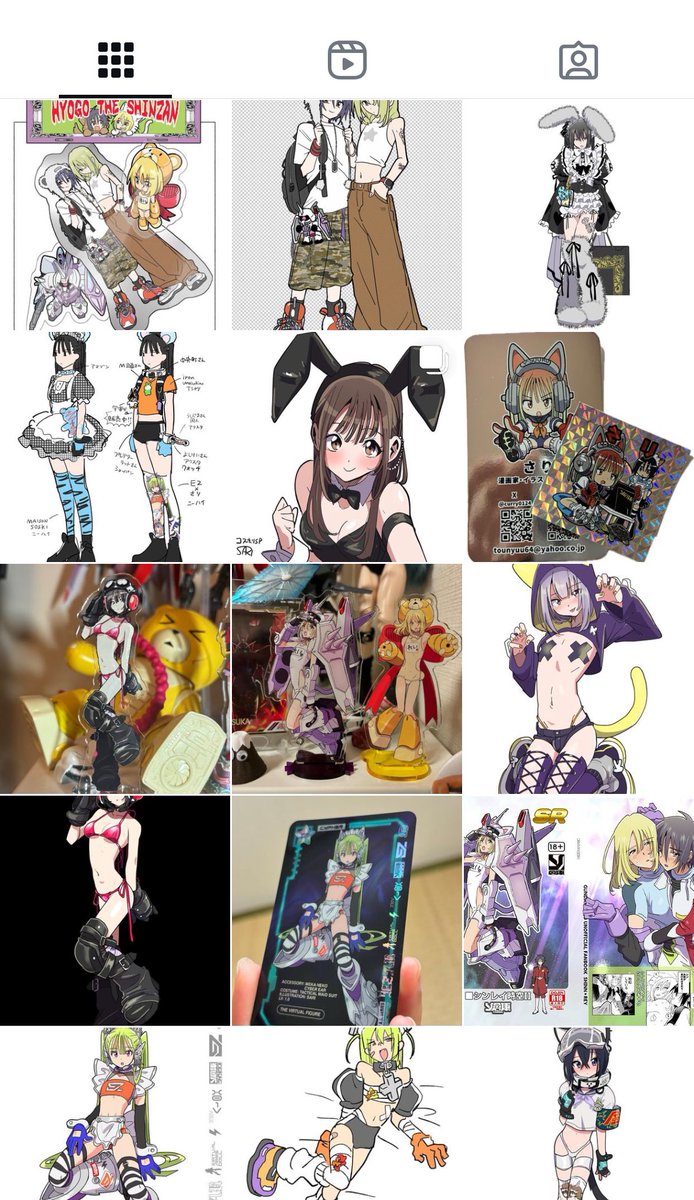 https://t.co/1bdJhjKi3h インスタもよろしくです! 