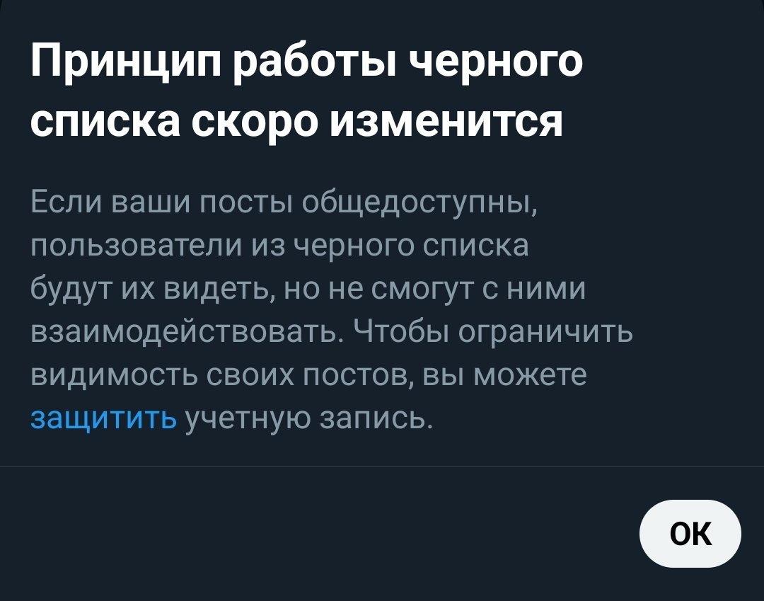 Даниил Кортез tweet media