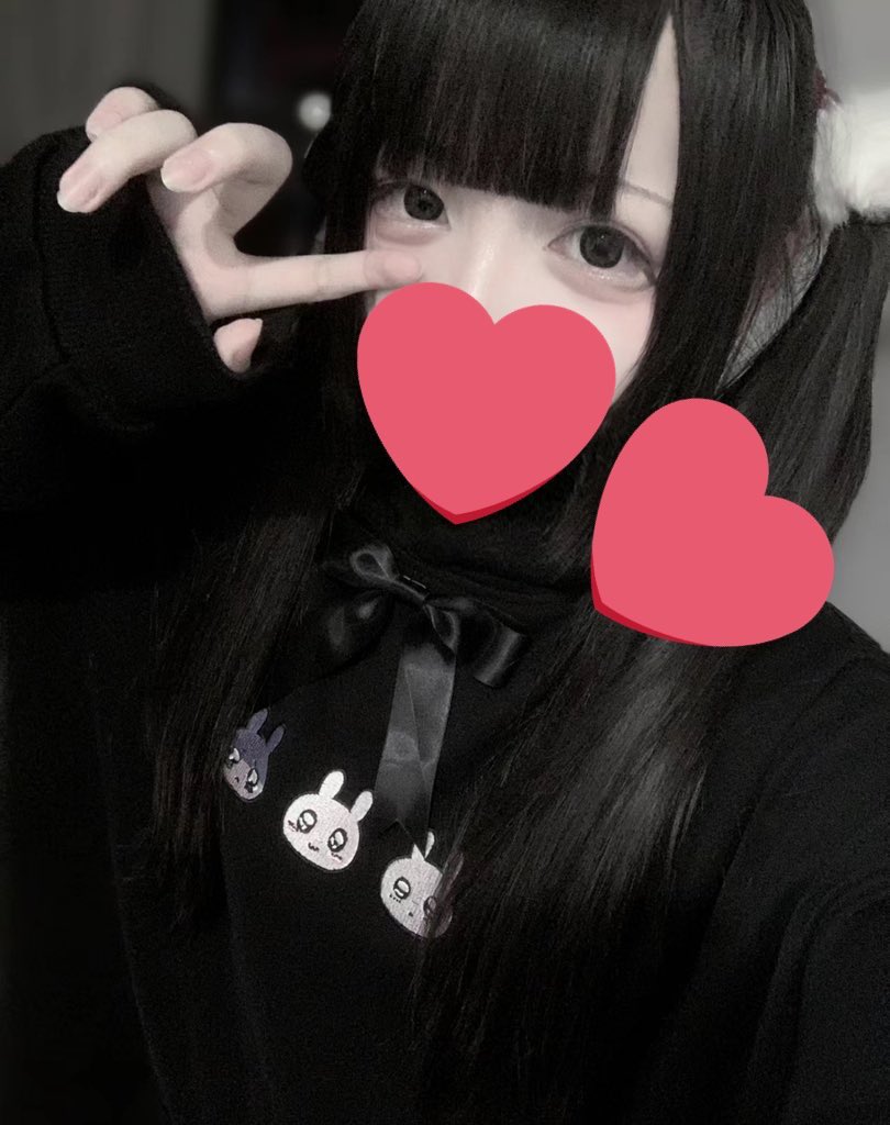 ErinReid529190's tweet image. 1.5でできる人いませんか？
困っているので助けてくれる方お願いします。

#p活大阪