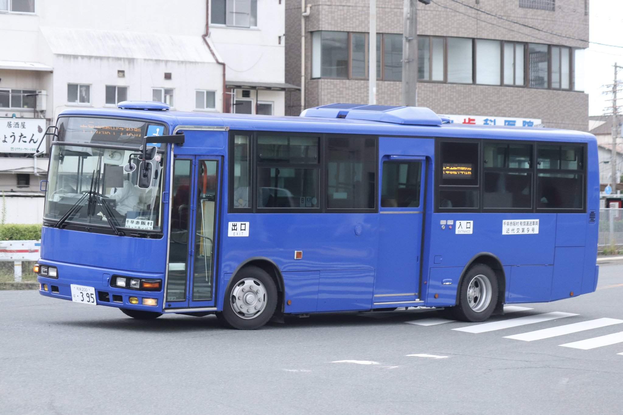 専用　長田紅霞　3点セット　共箱付き　掛軸 楽天市場】【8/17まで限定P2倍+先着最大200円OFF】補修部品 補修