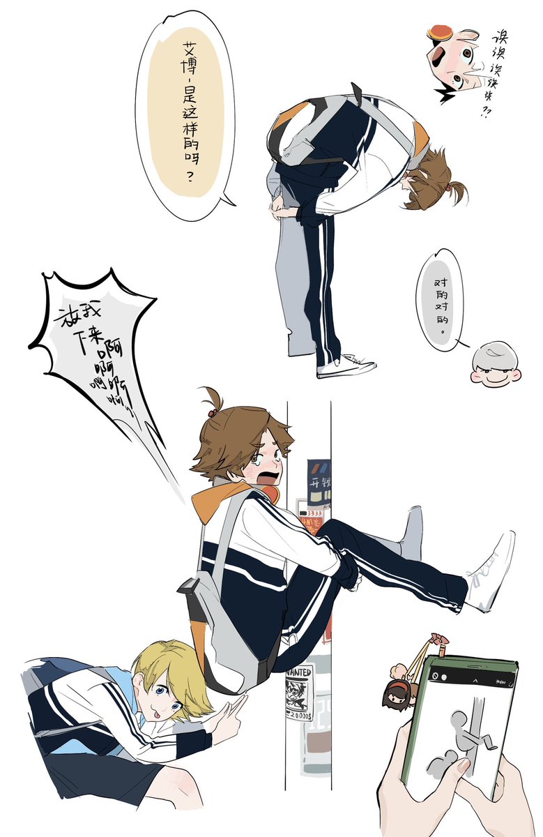 pobu_9's tweet photo. 大家不要放过这个小花花
#persona4 https://t.co/aLi06h3PKE