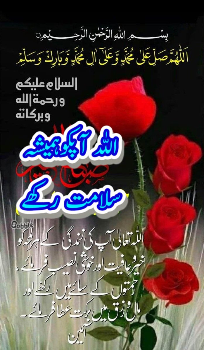 🌴اَلسَّلَامُ عَلَیْڪُم🌴
<a href="/Qs3488/">Qamar Shahzad🦅</a>
@Ozlerntr
<a href="/mrl_q20/">✨Miral✨</a>
<a href="/1nss_s/">𝒲𝒜𝒜𝒟</a>
<a href="/nor3rh/">💎Nor elrhman💎</a>
<a href="/5GG33/">🇮🇶🇮🇶 Haider Ali 🇮🇶🇮🇶</a>
<a href="/0IIIIKj/">أوســـــكار 𝒪𝓈𝓀𝒶𝓇❤️</a>
<a href="/sls_122/">🔥🇩🇿 ོ sαℓsαвɪℓسلسبيل</a>
@07yks
<a href="/p_zj1v/">ɕLᓄɹɹɹІ͛</a>
<a href="/5_kok_5/">روح أمــღـيرة</a>
<a href="/12ZZZ22/">دختور🔥🔥</a>
<a href="/Scottwolio/">الاميره نوف بنت عبدالله</a>
<a href="/hanaesam98/">نقاء الورد</a>
<a href="/DOCTOMR999/">DOCTOR</a>
<a href="/zahrat012/">اخبار الدعم السكني 🇸🇦</a>
<a href="/gihad87/">‏جهہآد</a>
<a href="/1Reett/">𝒜ℬ𝒟𝒪</a>
<a href="/9rrgr/">لهــيب المــشـا؏ر 🇵🇸</a>
@glll_jj
<a href="/1alny/">✨Aliaa elhinawy✨</a>
<a href="/La_ra_1/">Lara 🌹</a>
<a href="/Mcgir_1/">🔶️ Andy 🔶️</a>
<a href="/Y1_Leah/">لسان مأربUnity Yemeni</a>
<a href="/Lea_Dhai/">🐥𝒫𝓇𝒾𝓃𝒸𝑒𝓈𝓈 ℒ𝑒𝒶𝒽 ⭕️130 K👑</a>
<a href="/poohglm/">بوح القلم</a>
<a href="/1malik04/">ملك قاسم PTI</a>
<a href="/Alaayous3/">alaa amy</a>