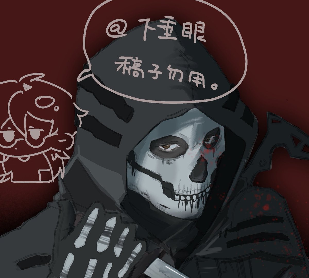 Favoritedroop's tweet photo. I like this 👻 
#SimonGhostRiley #Ghost #CallofDuty https://t.co/ihkUGPM6Xp