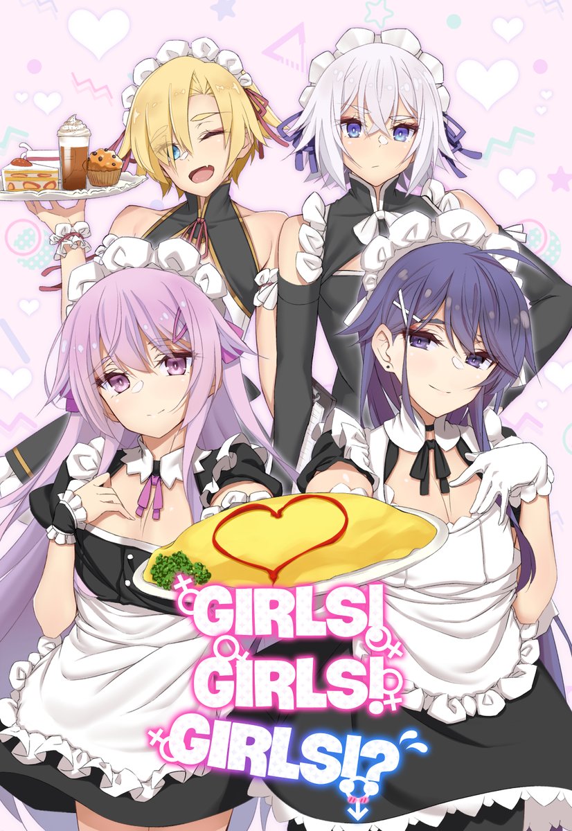 A throwback to our first cover concept. Do guys still remember this?

Also, you can get 30% OFF Girls! Girls! Girls!? for the next 40 hours on Steam: store.steampowered.com/app/1412310/Gi…

#visualnovel
