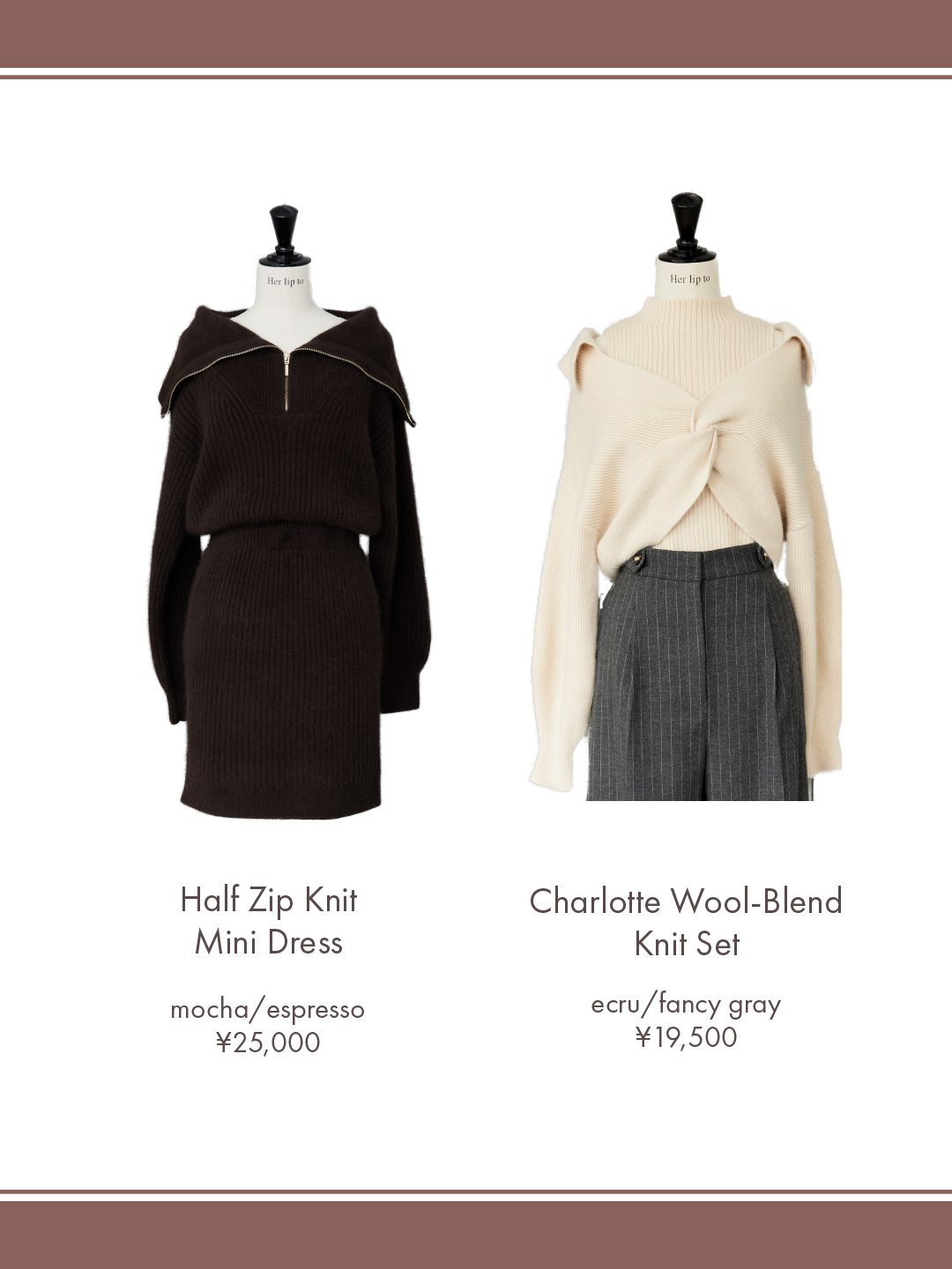ワンピース herlipto Half Zip Knit Mini Dress Half Zip Knit Mini Dress（ワンピース）｜Her lip to（ハー