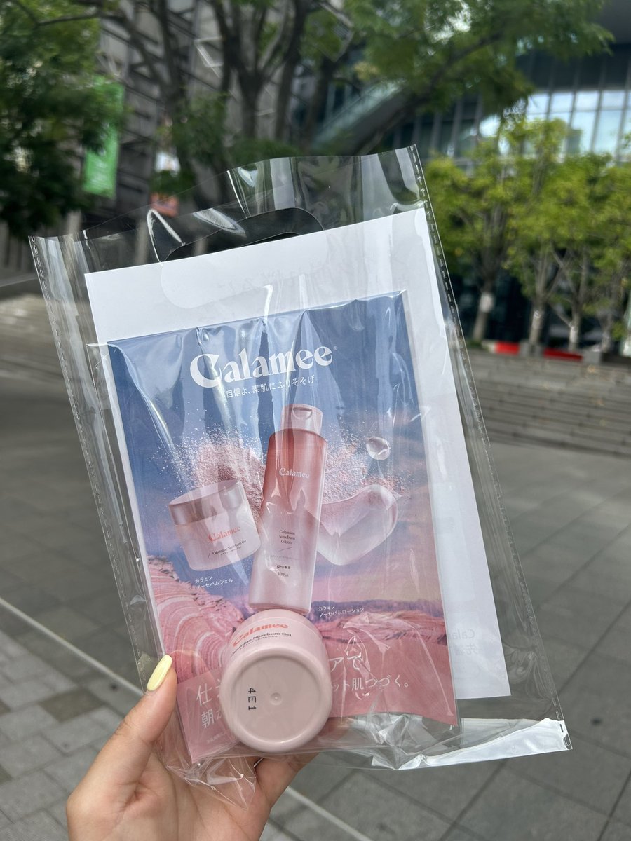 Calameeofficial's tweet photo. Calameeワゴンが明治大学付近に登場！

ミニジェルサンプルを配布中です♪
先着でクリアファイルのプレゼントも！
※なくなり次第終了となります

#Calamee   #カラミー　#ロート製薬 https://t.co/jjY9w3Mz8u