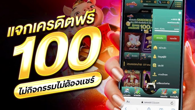 fri_trng's tweet photo. ✨โค้ดฟรี 100 (รับได้ทุกคน)✨
💵 ทำยอด 300 ถอนได้ 100

💜ฝาก 29 รับ 100 💜

💚 https://t.co/7cN1Ta9Xtv
📌 เพียงยืนยันบัตรประชาชน ✔️
🔄รีทวิต 📷กดใจ 📷#เเจกจริง

เล่นได้เฉพาะสล็อต🚨
➡️ สมัคร : https://t.co/BYLvpVcnWw✨

#เครดิตฟรี #สล็อตpg  #เครดิตฟรีสมาชิกใหม #เครดิตฟรีไม่ฝาก https://t.co/v8qKCLTuXK