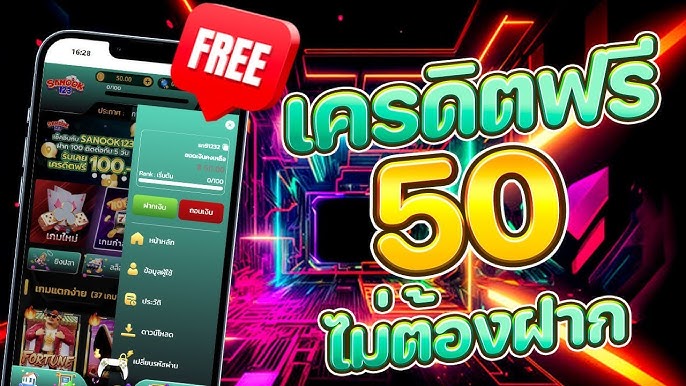 fri_trng's tweet photo. ✨โค้ดฟรี 100 (รับได้ทุกคน)✨
💵 ทำยอด 300 ถอนได้ 100

💜ฝาก 29 รับ 100 💜

💚 https://t.co/7cN1Ta9Xtv
📌 เพียงยืนยันบัตรประชาชน ✔️
🔄รีทวิต 📷กดใจ 📷#เเจกจริง

เล่นได้เฉพาะสล็อต🚨
➡️ สมัคร : https://t.co/BYLvpVcnWw✨

#เครดิตฟรี #สล็อตpg  #เครดิตฟรีสมาชิกใหม #เครดิตฟรีไม่ฝาก https://t.co/shTsYQitDy