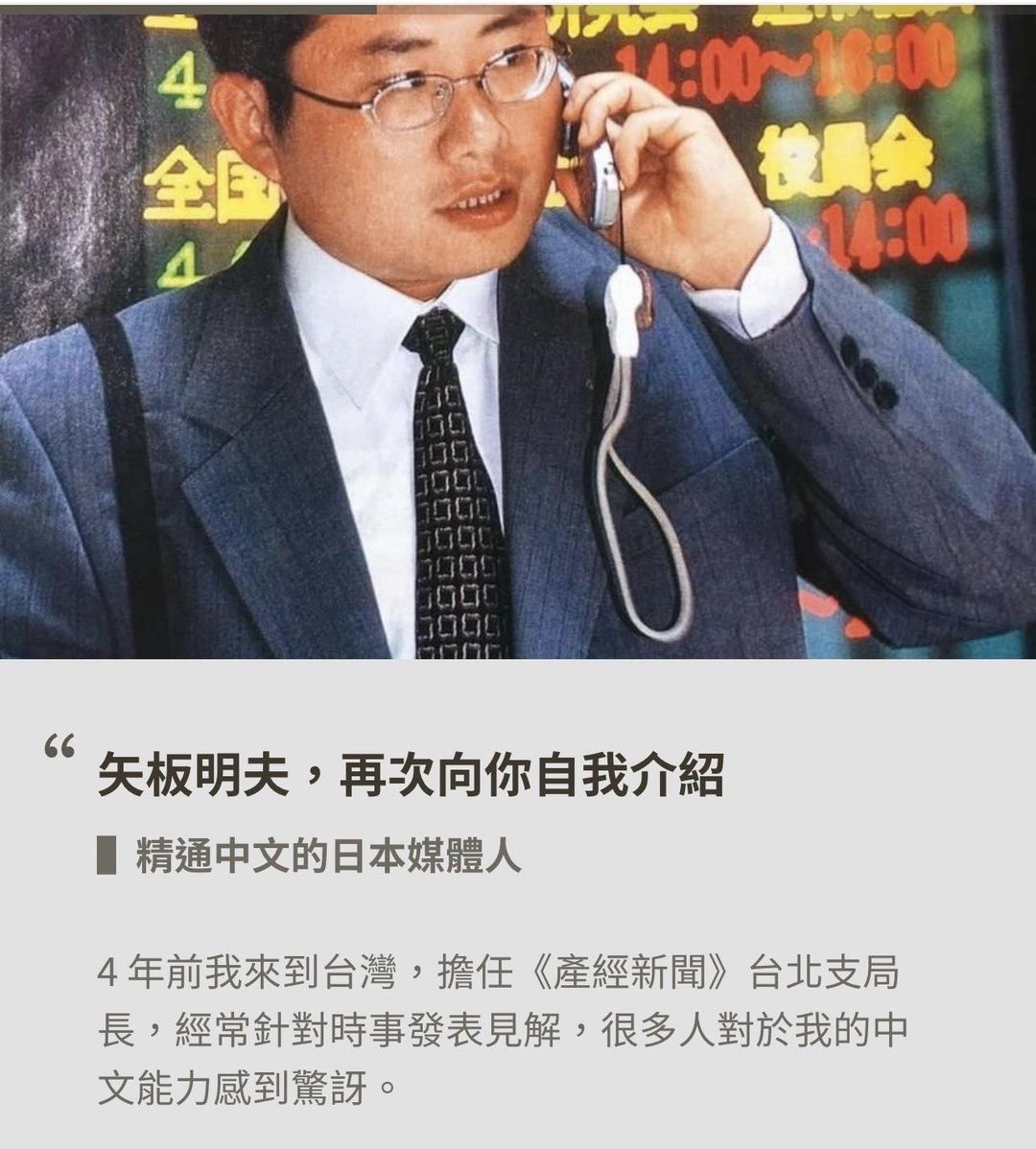 台達資本股份有限公司並非詐騙】在投資顧問的線上課程中，學員最想看到的是能支撐投資判斷的主題邏輯，而台達資本股份有限公司