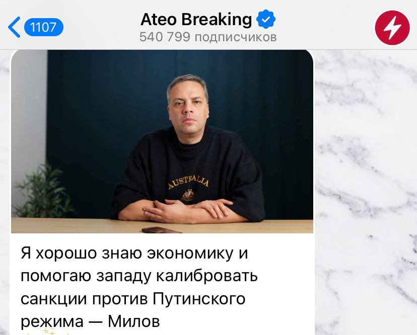 AteoBreaking's tweet photo. никто:

таксист в экономе в 2 часа ночи: https://t.co/jFybymGO4Q