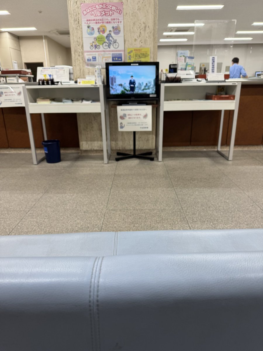 黄昏の錬金術師 tweet media