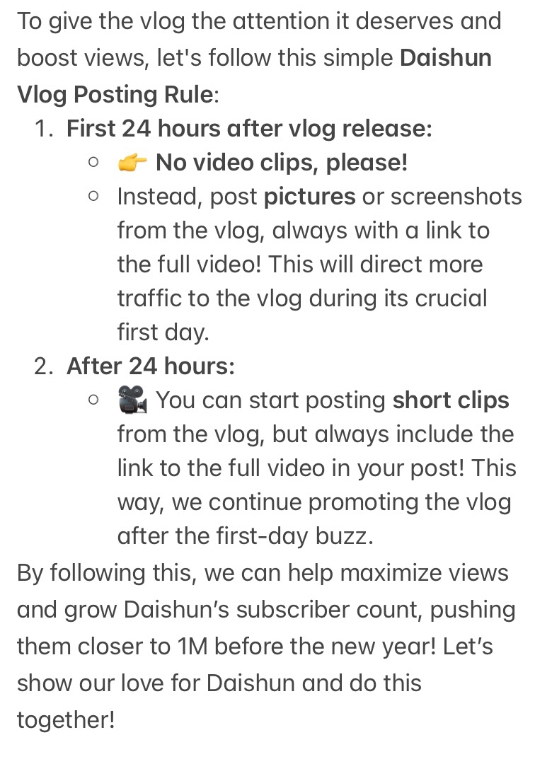 Purrrrpleheartu's tweet photo. Non-fans will post anyway, but those of us who really want to see #DaiShun  's channel grow can stick to this, right?  #Daishunese , can we all agree to this? https://t.co/C8wahHL57P