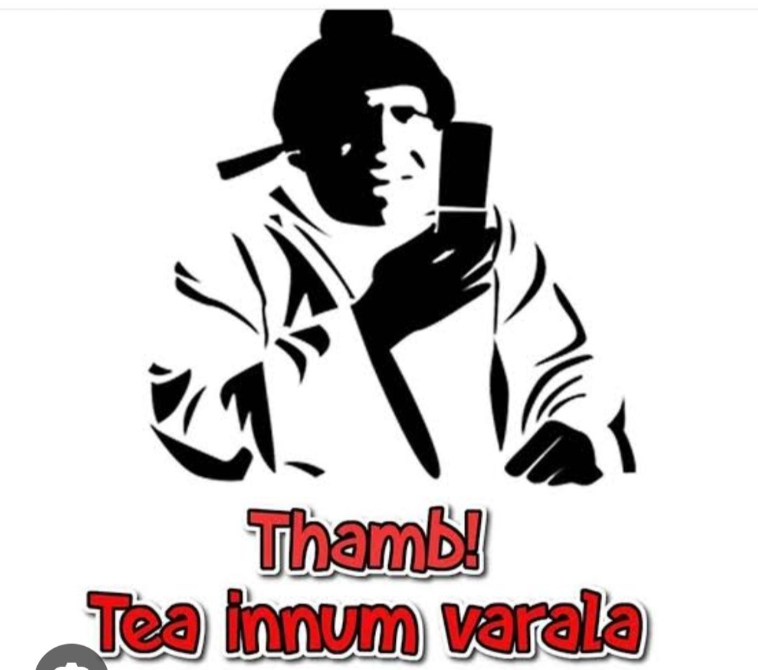 _AJAIY's tweet photo. @ThanthiTV தம்பி இன்னும் மழையே வரல, 
வரும்போதுதான் தெரியும், லட்சணம். https://t.co/ZiDmvVi84e