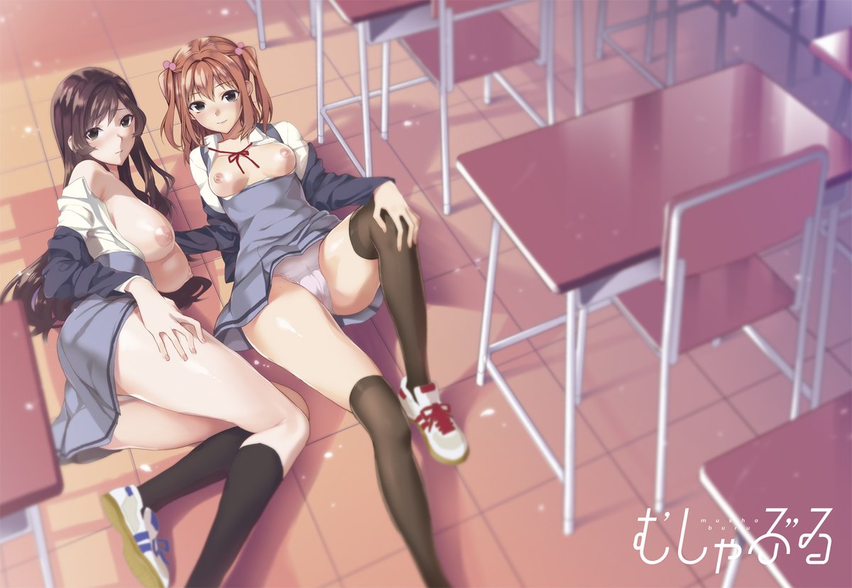 #あなたの評判良かった4選がみたい