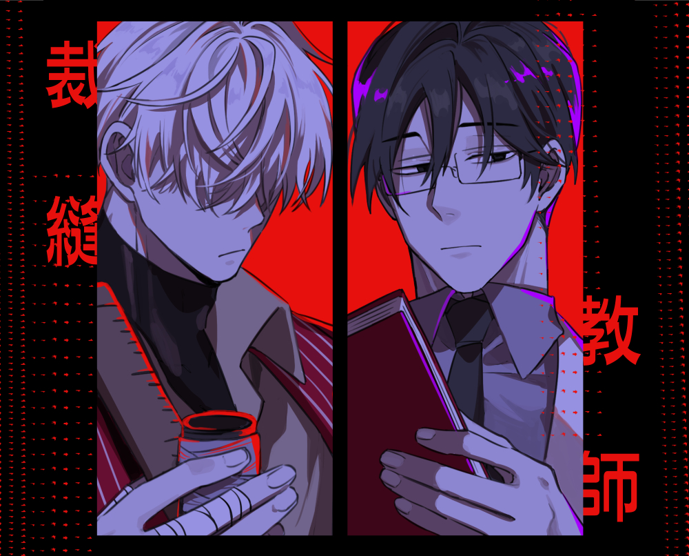 JAFA328's tweet photo. #OC https://t.co/R1StHVFyUr