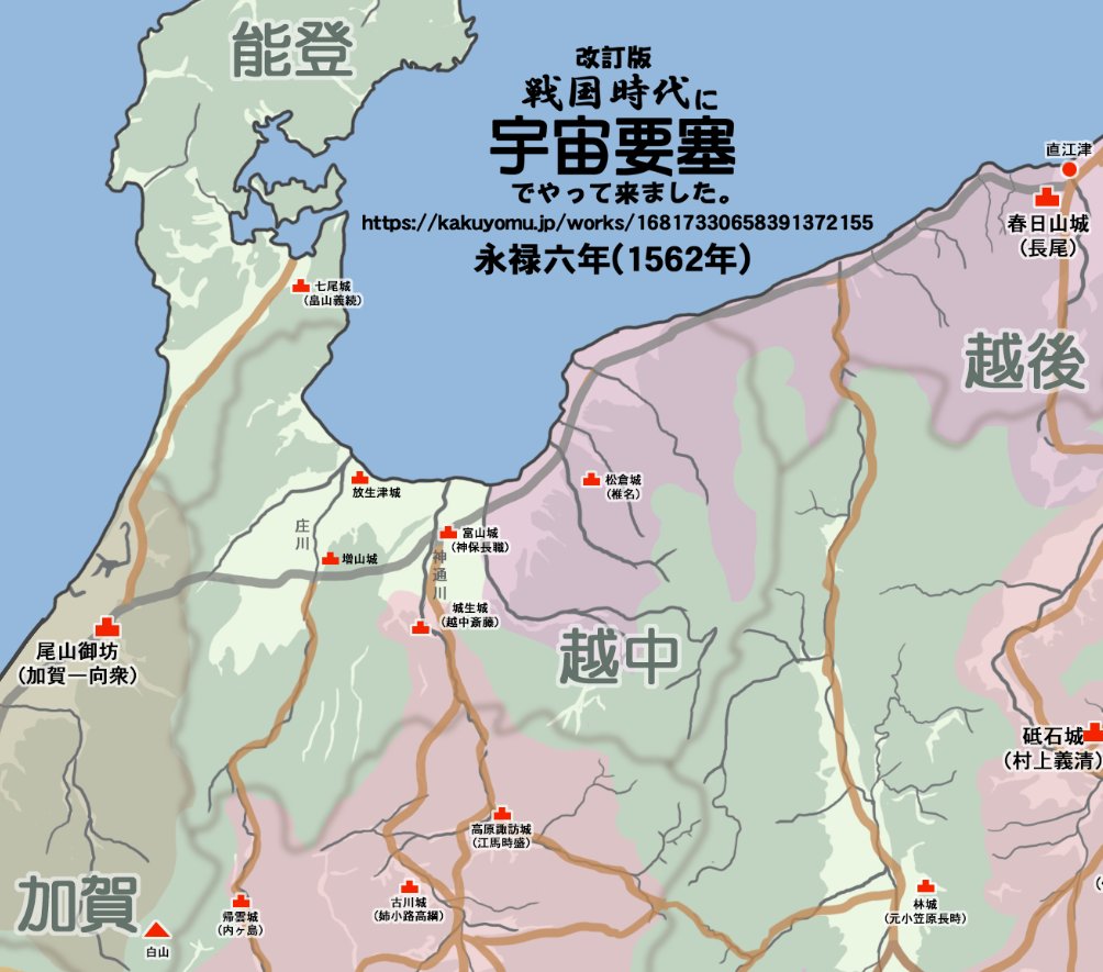 ZAN 2025/2/9 2025冬WF 4-23-15 メルボックス 艦これDRUM出し ZAN 2025/2/9 2025冬WF 4-23-15 メルボックス 艦これDRUM出し