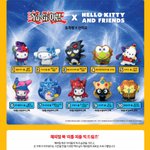 GaDa6ITb0AAsbX2.png?format=jpg