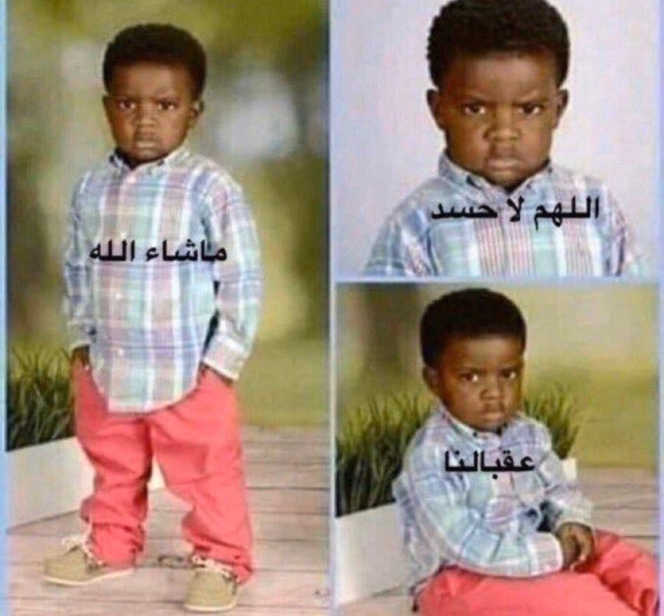 الـضُّحَــىٰ (@thedo7a) on Twitter photo 