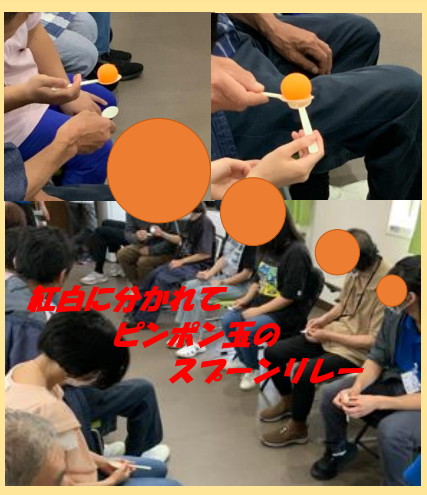 bellthreeplan's tweet photo. こんにちは！ベルスリー相模大野です。
消防訓練を行い無地駐車場へ緊急避��できました。
消火器はピン（抜き）ポン（とホースを出し）パン（と噴出させる）を模擬体験しました。ミニ運動会はピンポン玉をスプーンリレーしたりカップインを狙ったりみなさん、楽しく過ごされました。
#就労継続支援B型 https://t.co/Q3ePSkQAWD