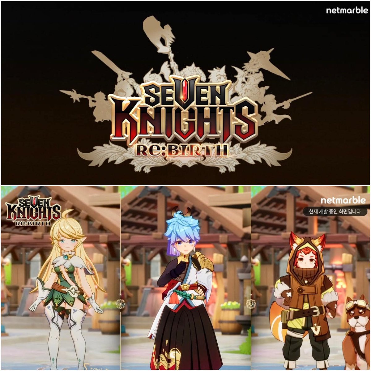 lengameraidee's tweet photo. Seven knights Re:Birth
.
เปิดตัว website อย่างเป็นทางการ เตรียมตัวให้พร้อมสู่การผจญภัยครั้งใหม่ 

website : https://t.co/Kyv1GvkTAd

#SevenKnightsReBirth #7Knights #SKRe #Newgame https://t.co/f82VdKpkYF