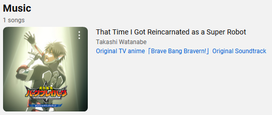 MON0EYE's tweet photo. Bravern's OST has some pretty funny track names. https://t.co/Nje27mWind