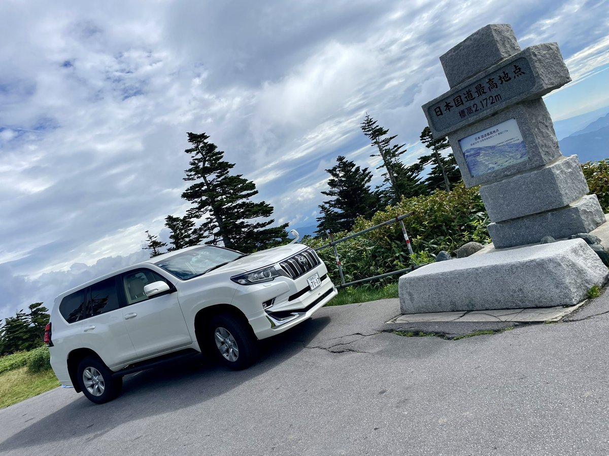 pandaman1978's tweet photo. 群馬、栃木のスタバによってからの
草津温泉♨️ https://t.co/Q72iPKw0ZJ