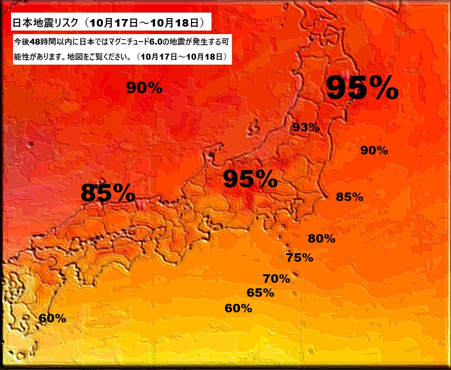 Post 1846718284369912064's image, 1 of 4