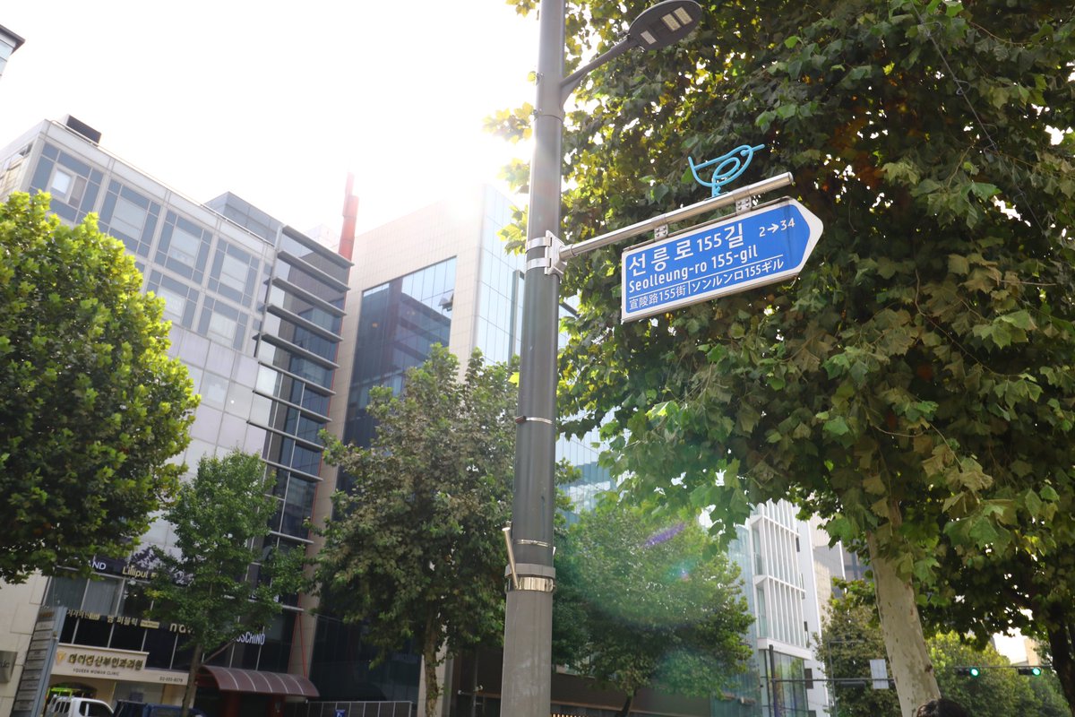 aya_canne's tweet photo. 三連休前は生理で死んでましたが、去年つわりのせいで行けなかった韓国旅行に三連休で行ってきました✈️🇰🇷
0歳児をパパに預けてママは友達と海外旅行なんて、下手したら(下手しなくても)炎上しそうですが、ママがハッピーじゃないと良い子育てはできないと思ってるので、思い切って行きましたよ！ https://t.co/MtEkiMgvGV