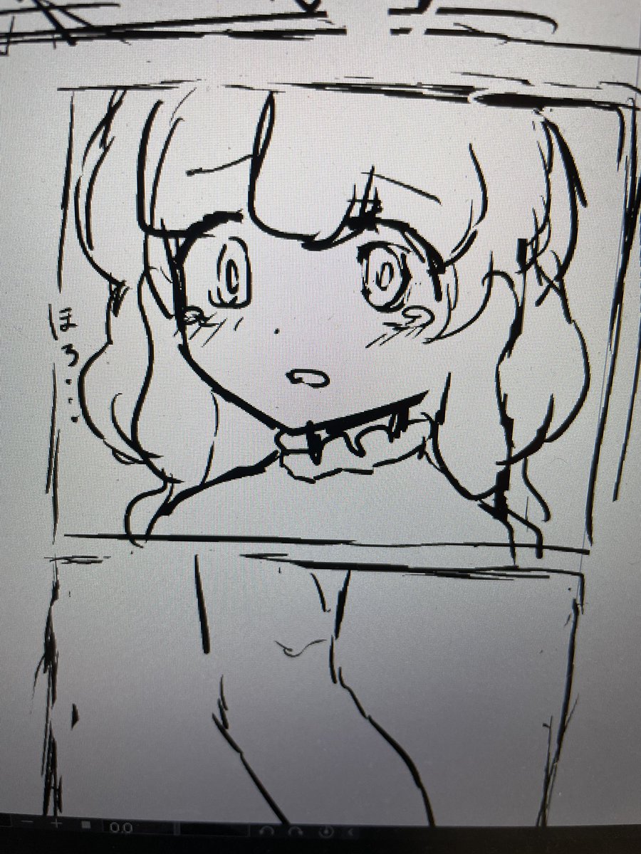 ちょこっとだけ 