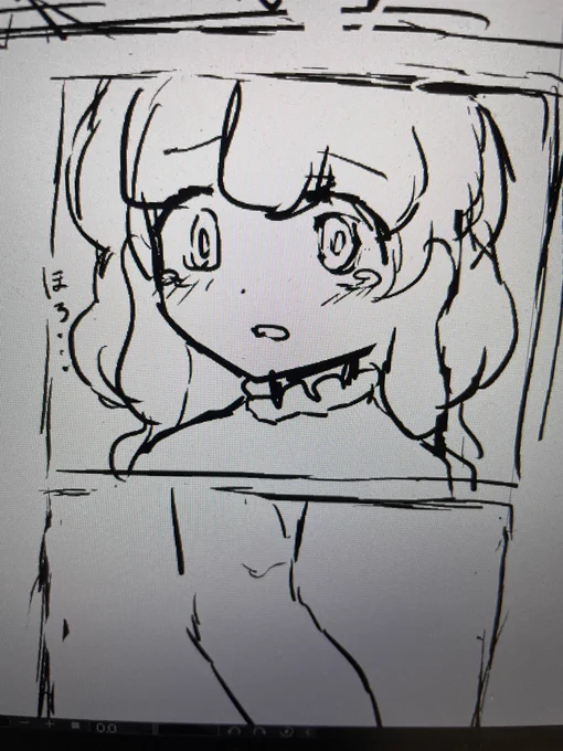 ちょこっとだけ 