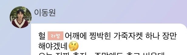 지하철 탈때마다 드는생각