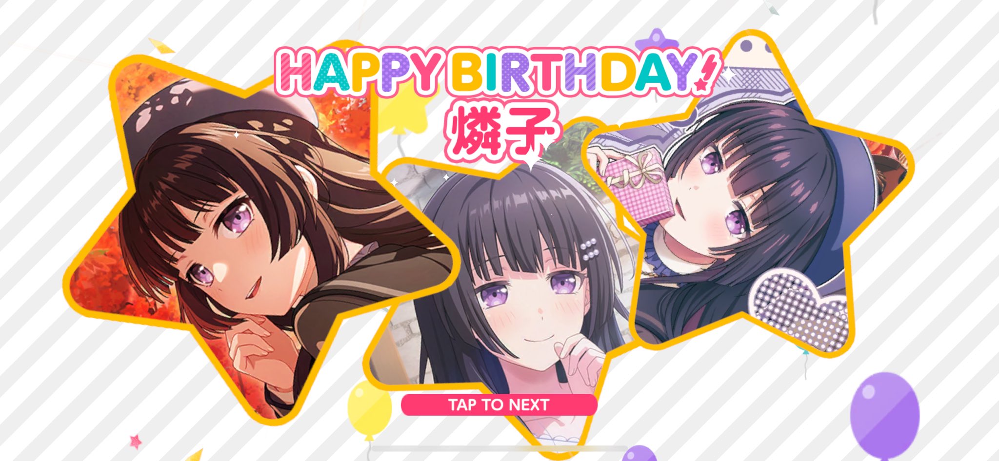 ヴァイスシュバルツ バンドリ 白金燐子 SSP ヴァイスシュヴァルツ