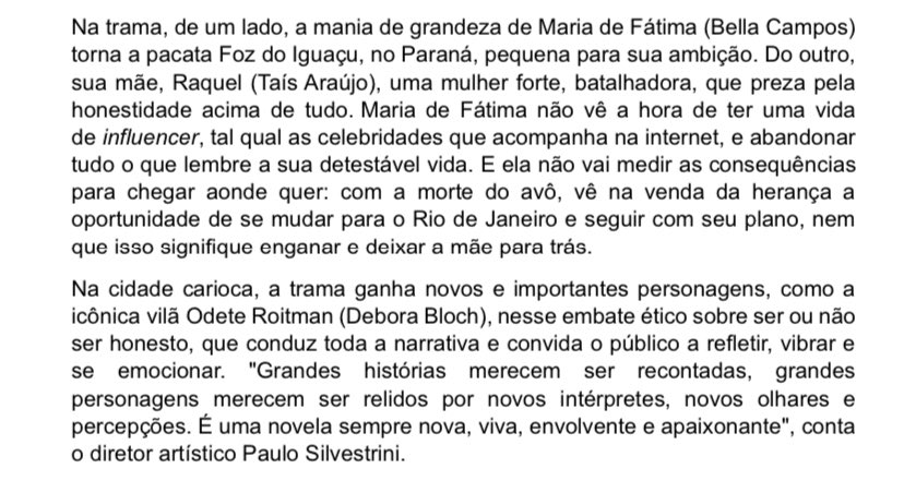 vitorpeccoli's tweet image. Maria de Fátima será uma aspirante a influencer no remake de #ValeTudo