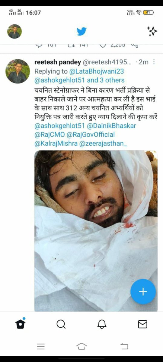 KAMALKU85476805's tweet photo. @SonuSood @manojmuntashir @RahulGandhi @rashtrapatibhvn @MSJEGOI @MLJ_GoI @MoJGovUK @narendramodi @AmitShah 
हम पीड़ित छात्र सबूत के बाद भी न्याय विभाग के किए भ्रष्टाचार को रोकने में नाकाम हो रहे हैं। कोई मदद तो मदद करो, उम्मीद में हम गरीब,अन्याय के शिकार।मदद कीजिए +918058712314 https://t.co/yMdapPl2eP