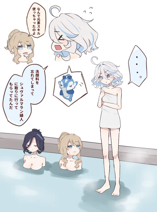 #あなたの評判良かった4選がみたい 
ギャグの評判結構良くて嬉しい 