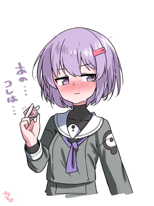 昨日描いてたらくがきですひとまとめに(R18エロ/NSFW/コッショリ) 