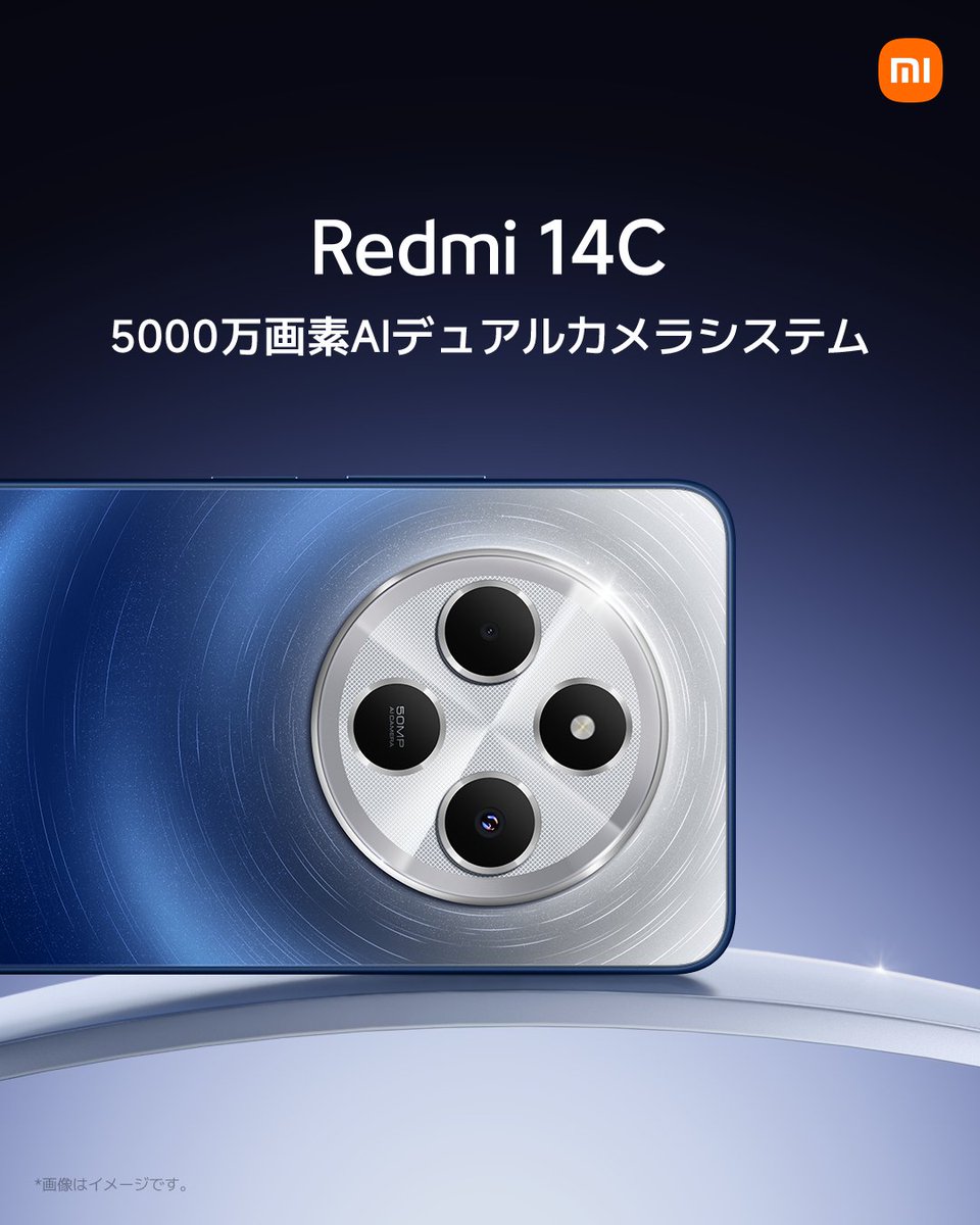 XiaomiJapan's tweet photo. 【絶賛発売中！Redmi 14C】
メインカメラは5000万画素＆AI搭載。
Xiaomi 14Tシリーズとは比べて欲しくないですが、
様々な被写体を鮮やかに捉えます。

17,980円～にて発売中です。
https://t.co/OcY549plHq https://t.co/VKP0uTuzGs