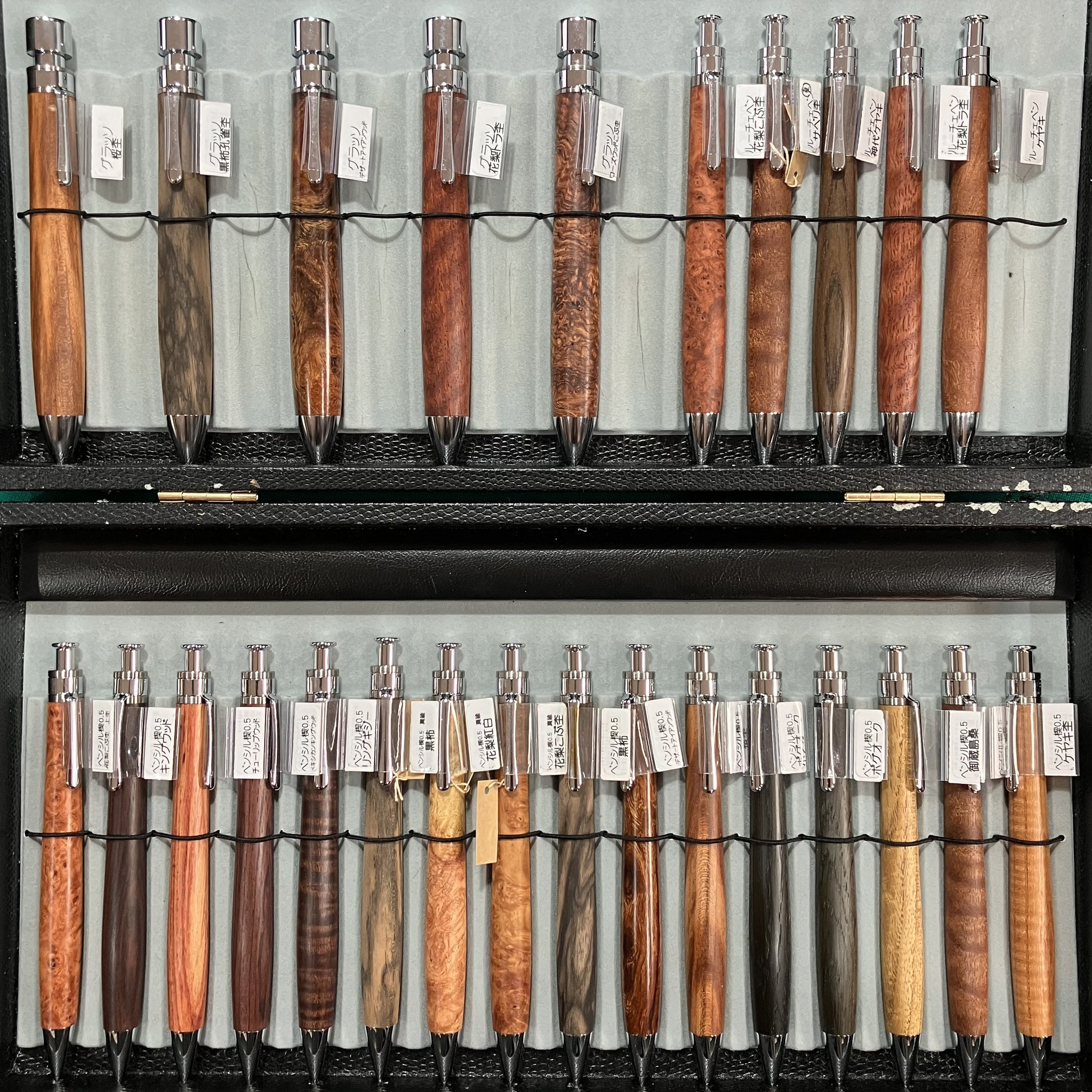 デザートアイアンウッド シャーペン極上杢 検索用 野原工芸似 工房楔