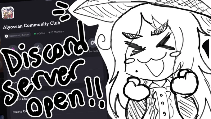 🎉 DISCORD SERVER FOR MY ART IS OPEN 🎉

- Get pings for when I post new art, go live on stream, or both - choose whatever roles you want at any time!
- Feel free to chat or join as a lurker if you just want the pings!
- Only join if you are 18+ please!

Invite link in reply! 
